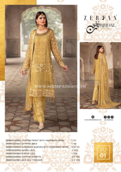 Zebtan Zircon Bridal - 01