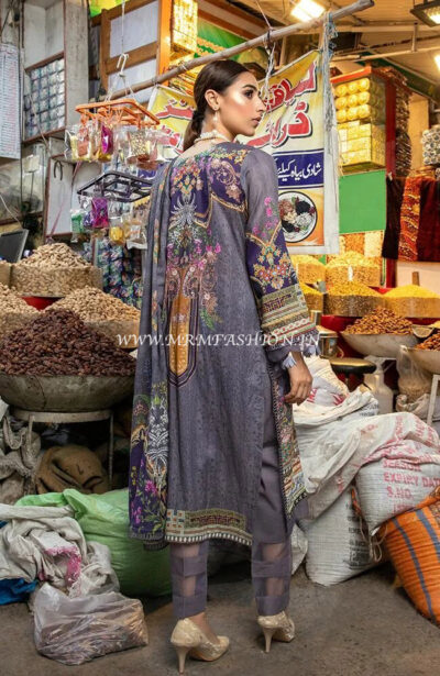 Rung Digital Lawn By Alzohaib ' 21 - RDEC’21-07 - Image 2
