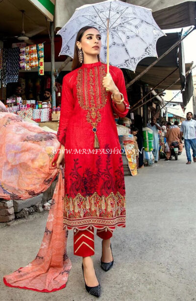 Rung Digital Lawn By Alzohaib ' 21 - RDEC’21-08B