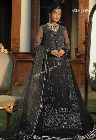 Sadqay Tumharay By Asim Jofa ' 22 | AJST - 14
