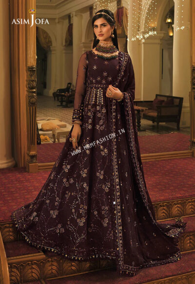 Sadqay Tumharay By Asim Jofa ' 22 | AJST - 5