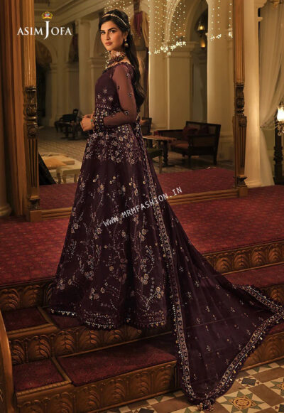 Sadqay Tumharay By Asim Jofa ' 22 | AJST - 5 - Image 2