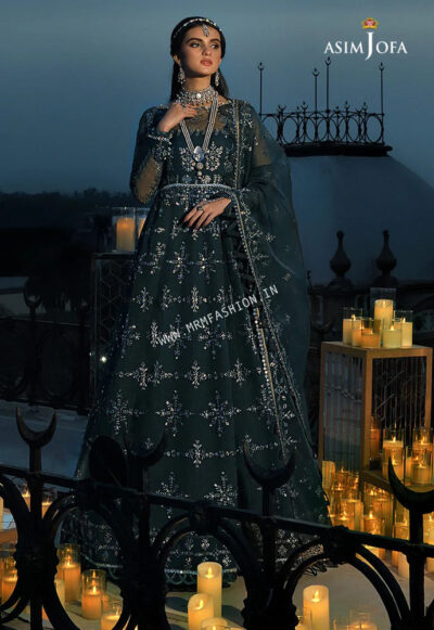 Sadqay Tumharay By Asim Jofa ' 22 | AJST - 6