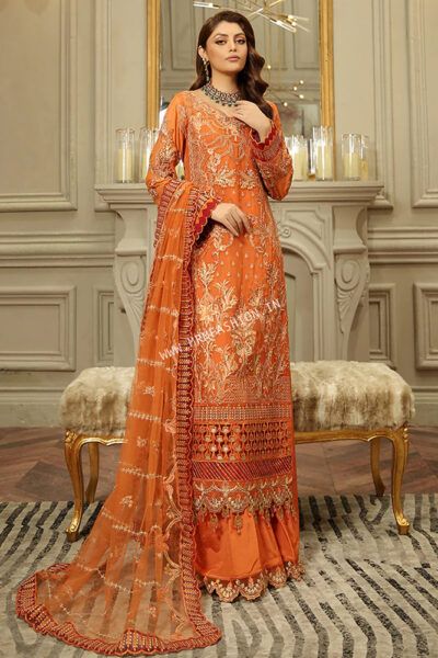Misaal Vol-1 By Maryams ' 22 | M-101