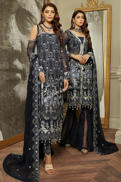 Misaal Vol-1 By Maryams ' 22 | M-102