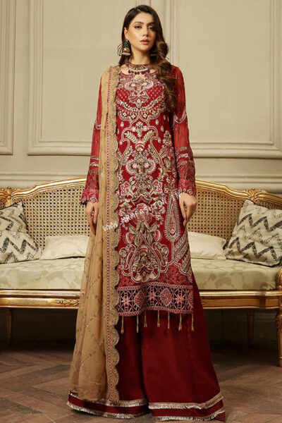 Misaal Vol-1 By Maryams ' 22 | M-108