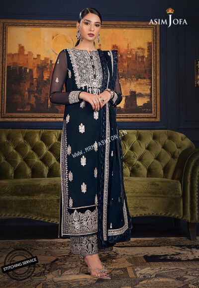 Asim Jofa Ramsha Edit ' 22 | AJRE-6