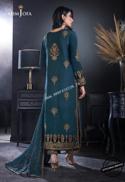 Asim Jofa Ramsha Edit ' 22 | AJRE-9 - Image 2