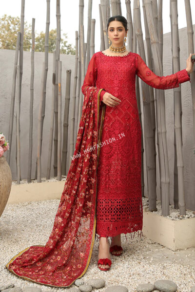 Misaal Vol-2 By Maryams | M-203