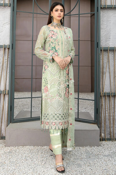 Misaal Vol-2 By Maryams | M-205