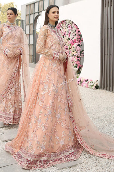 Misaal Vol-2 By Maryams | M-207