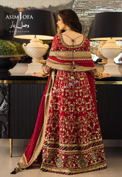 Vase-E-Yaar By Asim Jofa ' 23 | AJVY-10 - Image 2