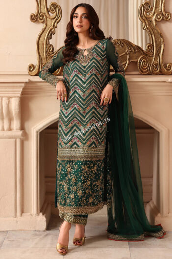 Charizma Dastan E Jashan Limited Edition Volume 1 ' 26 | DJW6-07