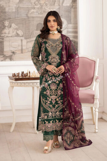 Ramsha Dastoor Organza Semi Stitched Volume 2 |P-208