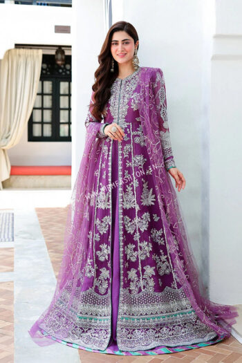 Mushq Bachelorette Chronicles Chiffons ' 26 | Dream Girl
